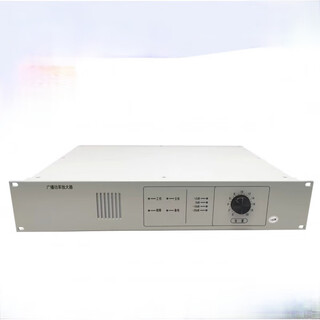 Fire broadcast amplifier hy2731d1 150w hy2733d 500w