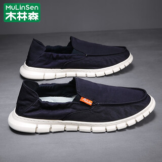 Mulinsen men's shoes summer breathable lazy slip-ons comfortable casual old beijing cloth shoes men's sports walking shoes