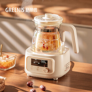 Greenis health kettle full glass constant temperature kettle tea kettle office household multifunctional boil kettle flower tea kettle electric kettle stew kettle kettle tea maker
