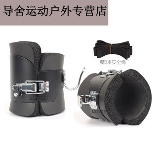 淮果颖倒挂脚套脊柱拉伸高倒挂脚腕靴倒吊鞋护靴器材腹肌训练倒立机黑色 黑色一对(含2米)