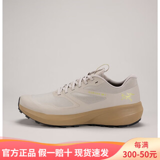 Arc'teryx norvan ld 3 outdoor lightweight, breathable, wear-resistant and non-slip multifunctional men's cross-country running shoes rune / canvas canvas brown size 42/us8.5