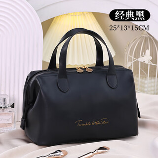 Xmsj japan imported quality portable cosmetic bag for women 2025 new high-end skin care cosmetics storage bag travel large capacity thickened french handbag - classic black