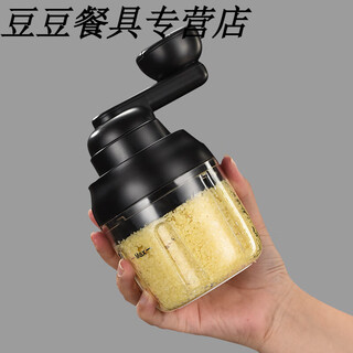 Manesen hand-cranked garlic artifact meat grinder small household manual garlic electric stirring, pulling, cutting and mincing garlic grinder hand-cranked - king kong black 101ml
