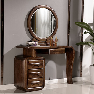 Huili deye sandalwood black walnut dressing table stool dressing table chair combination all solid wood simple modern bedroom furniture black walnut dressing table assembly wood
