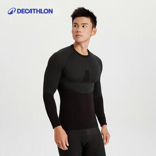 Decathlon cycling clothing autumn and winter cycling base layer fitness clothing moisture-wicking comfortable sports thermal clothing l 4336947