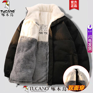 Woodpecker double-sided jacket for men in autumn and winter new thick cotton coat men's loose cotton jacket men's down jacket men's black l (recommended 125-145 jin jin equals 0.5 kg)