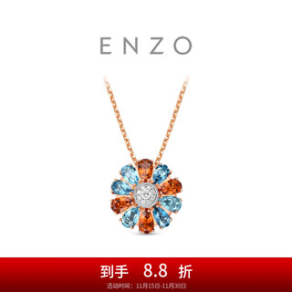 Chow tai fook enzo aurora flower 18k gold colorful gemstone pendant gift for women ezv3195 free silver chain ezv3195 ezv3195