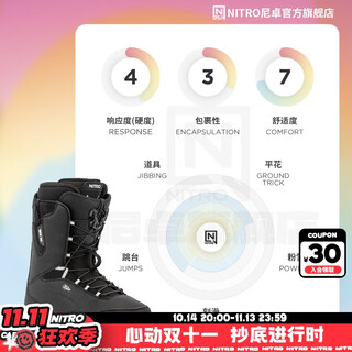 Nitro snowboard shoes scala ski shoes all-region all-round ski boots snowboard shoes 2526 women's novice ski boots black 40 (inner length 260mm)