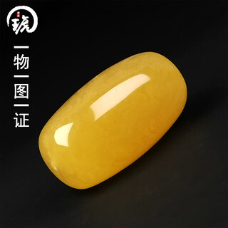 Amber style, one thing, one picture, one certificate, beeswax barrel beads, single beads, loose beads, natural amber spacer beads, bracelet with beads, large size, accessories, 9.15g, 19.5*35mm