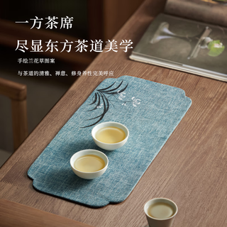 Yi pot tea chinese tea ceremony tea seat absorbent mat tea table cover tea mat tea coaster dry soak mat waterproof tea table table flag hand-painted orchid dry soak mat (grass blue)