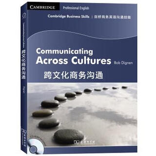 Cambridge business english communication skills cross-cultural business communication (weixia old book)
