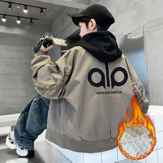 Lebanbi children's clothing boys autumn jacket new autumn sports baseball uniform middle and large children's jacket student boy cool milk tea gray cotton style 170 (suitable for height 165cm)