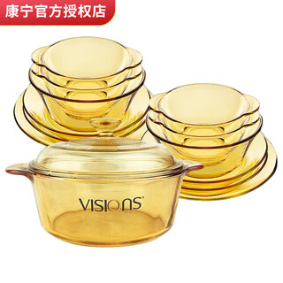 Corning 2.25l soup pot and 12-head heat-resistant tableware set, heat-resistant glass pot, glass rice bowl, plate and dish set, vs22 pot + 12-head heat-resistant glass tableware