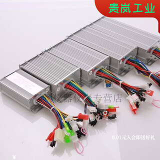 Ouman ruoli electric vehicle controller universal 48v electric battery vehicle controller 36v48v450w60v500w 36v350w