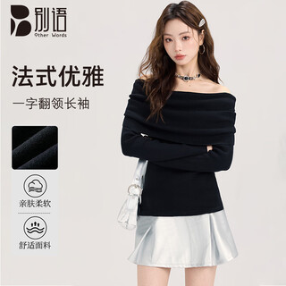 Biyu one-word lapel long-sleeved sweater spring and autumn temperament off-the-shoulder bottoming shirt for women elegant slimming top black l