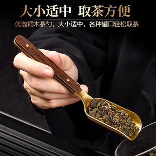 Edo ebony brass tea spoon tea spoon tea spoon tea ceremony tea set accessories tea making tools