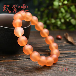Jiuziyun herring stone round bead bracelet, hand polished buddhist bead bracelet for men and women, zodiac year bead bracelet, herring stone inscription bracelet, 12mm