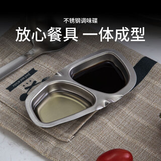 Momscook stainless steel condiment dish seasoner 304 material thickened multi-functional household commercial hot pot condiment dish chopstick holder condiment dish (kn2wd)