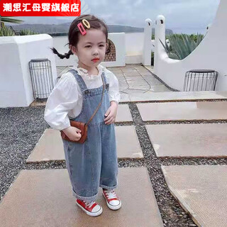 潮思汇春秋装女童休闲裤子两件套阔腿牛仔裤宝宝薄款背带裤 牛仔背带裤 130 建议身高125-134CM