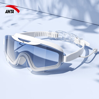 Anta coated swimming goggles hd anti-fog and waterproof adult men and women professional swimming equipment set large frame swimming goggles flat single lens gradient blue and white