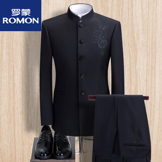 Romon chinese tunic suit for young men with embroidered dragon, slim fit chinese stand collar suit, chinese style groom, chinese style wedding banquet, black embroidered dragon top + pants s 165 leave a message for order height and weight