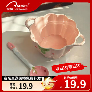 Persson double-ear ceramic bowl with spoon set soup bowl noodle bowl high-looking breakfast bowl strawberry duoduo 6-inch bowl with spoon