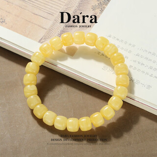 Dara (dara) russian chicken fat yellow beeswax bracelets for men and women, about 11.8g, practical as a chinese valentine's day gift for dad and elders