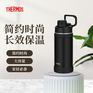 Thermos bicycle kettle large capacity stainless steel outdoor portable direct drink 750ml sports water cup high temperature resistant fju