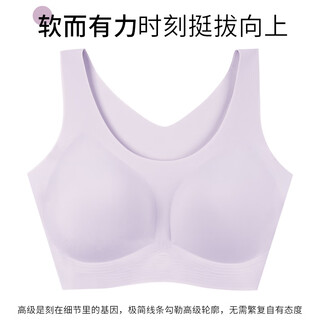 Jingshu cotton jingdong's own brand shu no size invisible traceless liquid foundation underwear invisible vest bra monet purple