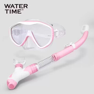 Watertime children's diving goggles snorkeling three treasures children's mask swimming goggles underwater swimming goggles diving equipment pink suit suitable for 6-14 years old