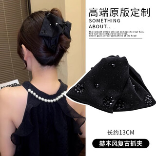 Tang funi hepburn style hair clip, louis bow tie clip, women's hair volume on the back of the head, hair ornament, high-end shark clip, 13cm hair clip, large hair volume