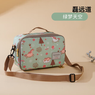 Sunveno diaper bag, shoulder crossbody, trolley hanging diaper bag, mother and baby bag, portable diaper pad, portable diaper storage, green dream sky diaper pad, non-detachable
