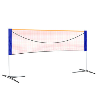 Badminton net rack portable foldable mobile simple indoor household standard blocking post outdoor venue rack 5.1m only net set (suitable for portable