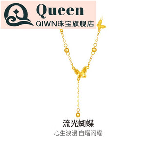 Qiwn 18k gold necklace streaming butterfly set chain fashion personalized clavicle chain pendant as a gift for your girlfriend 18k gold streaming butterfly necklace