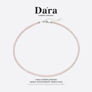 Dara natural pearl necklace young cherry blossom pink millet beads freshwater pearl clavicle necklace birthday gift for girlfriend