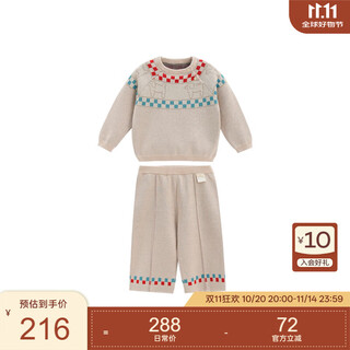 White wheat children's 2025 spring split suit for boys and girls baby cartoon pure cotton suit thick girl tops and pants 2-piece set 90