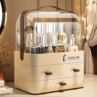 First concept of cosmetic storage box, skin care product dust-proof storage box with lid, drawer-type large-capacity dressing table storage rack, three layers, cream white
