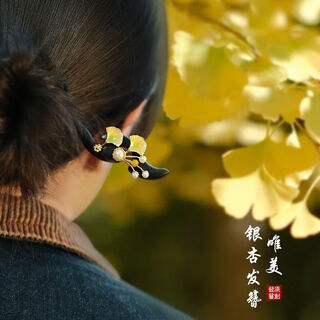 Gu nai 2025 high-end antique-style hairpins for women, wooden hairpins for girls, practical hairpins for girlfriends as birthday gifts