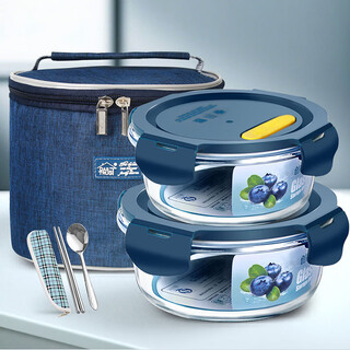 Chuangde heat-resistant glass crisper microwave lunch box office worker lunch box xinghai blue 650+1000ml+including tableware