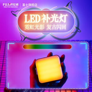 Fuji fujifilm instax mini evo fill light lens protective cover mini evo magnetic rgb fill light official standard