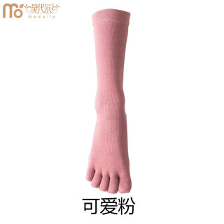 Modal indoor yoga socks women's anti-slip toe socks pilates special mid-tube fitness socks 1 pair cute pink