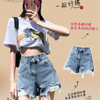 Bai qixin ripped denim shorts for women light blue fresh summer new style dopamine wear high waist slim hot girl hot pants versatile light blue ripped denim shorts l (106-116jin jin equals 0.5kg)