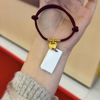 Qiwn little fat fortune bracelet gold tuo tuo gold-plated braided rope bracelet as a chinese valentine's day gift for girlfriend and wife pure gold fat fortune bracelet