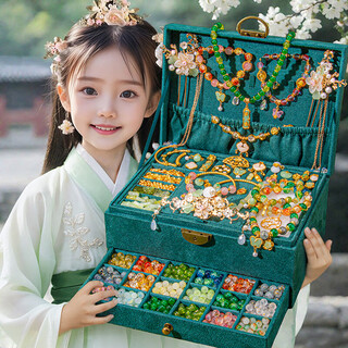 Tongyi beaded children's toy girls 7-14 birthday gift girls 10 hair accessories gift box handmade diy play house