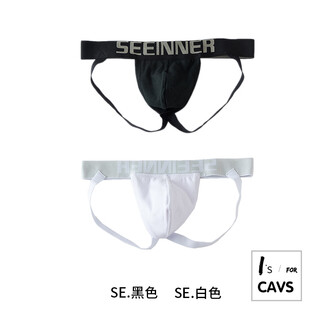 Seeinner men's double-butt underwear sexy cotton u-convex low-waist sports thong underwear for men black + white l 105--125jin jin is equal to 0.5 kg
