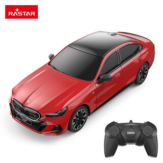 Xinghui 1 24 bmw i5 remote control car rc sports car racing boy children electric toy gift red 1 24