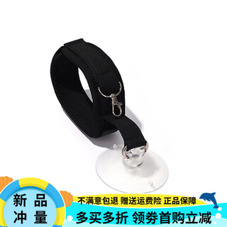 Oimg pet bathing holder rope cat and dog cleaning and grooming special suction cup strap anti-grab grooming tool small dog + cat universal/black-collar