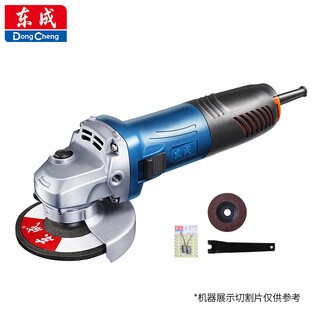 东成角磨机WSM800-100手持打磨机切割机手砂轮磨光机金属电动工具