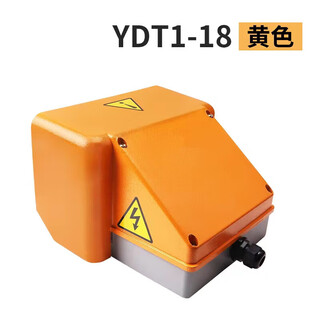 Foot switch ydt1-18/15 16 double double pedal aluminum shell silver point bending machine shearing machine upper and lower ydt1-18 model