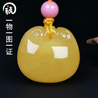 Amber style, one thing, one picture, one certificate, beeswax pendant, wishful lock, natural amber necklace, baby chain, pendant, 4.34g, 20*22*14mm